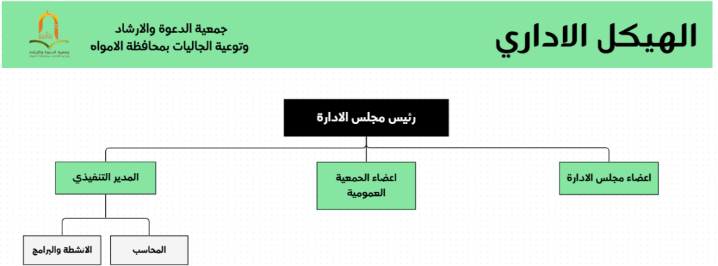 Screenshot 2026 08 31 013405 1024x380